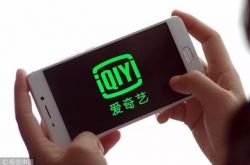 （7分钟科普下）湘潭单位电话号码大全_哔哩哔哩-2